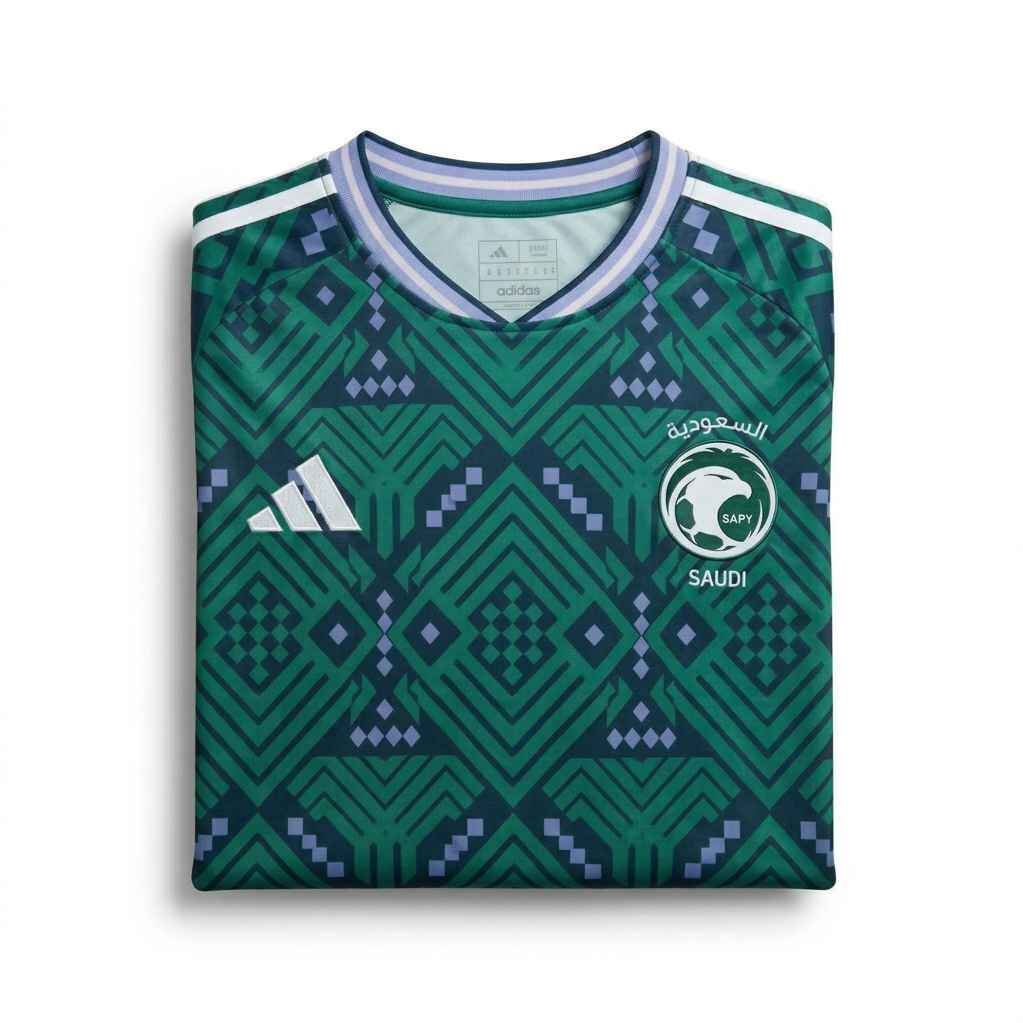 Saudi Arabia 2026 World Cup Home Jersey